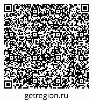 79064868867