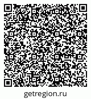 79064868869