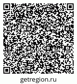 79064868870