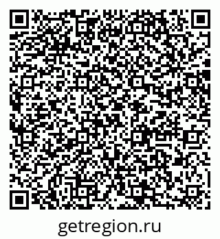 79064868874