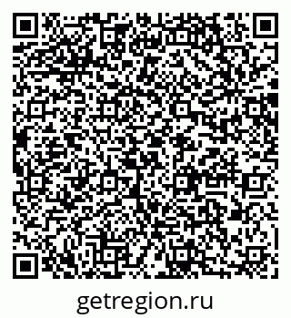 79064868878