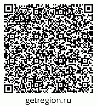 79064868890
