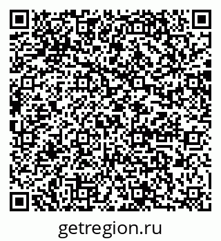 79064868900