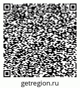 79064868926