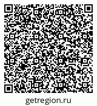 79064868929