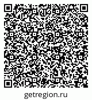 79064868931