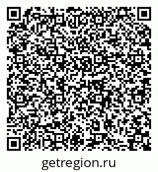 79064868932