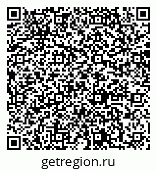 79064868933