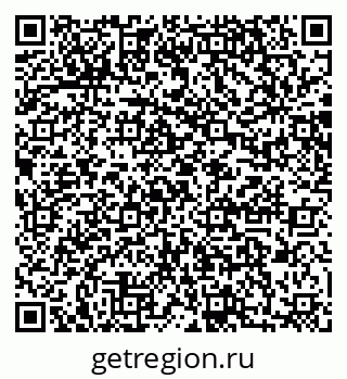 79064868949