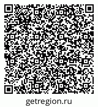 79064868950