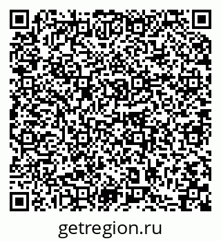 79064868952