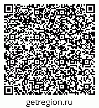 79064868963
