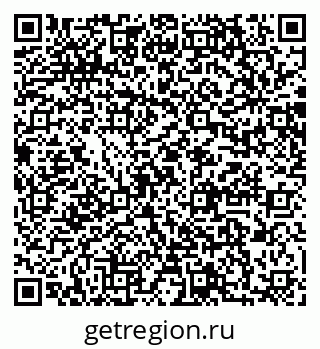 79064868971