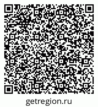 79064868978