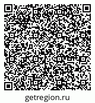 79064868985