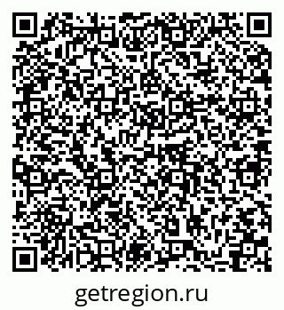 79064868987