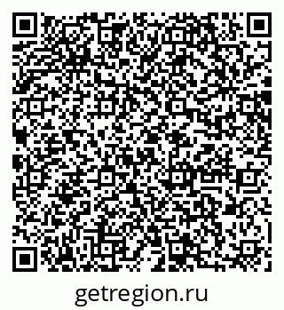 79064868990