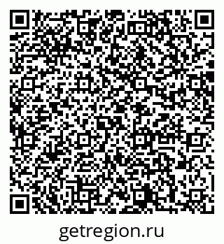 79064868993