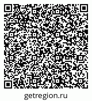 79064868997