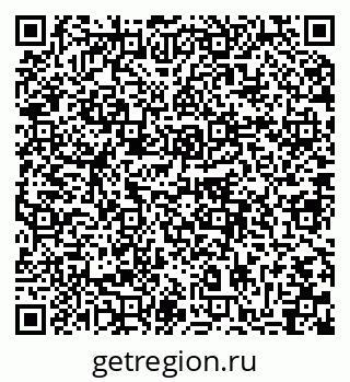 79064868999