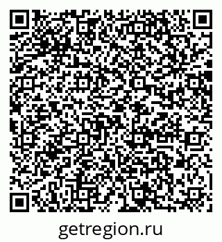 79064869000