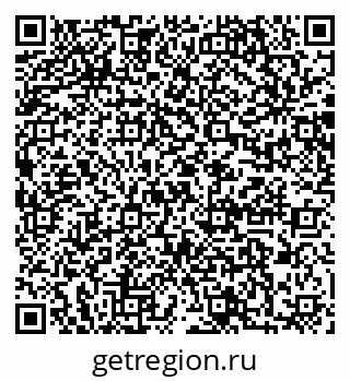 79064869001