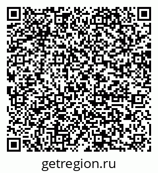 79064869004
