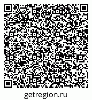 79064869008
