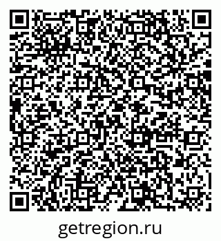 79064869011
