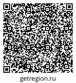 79064869014
