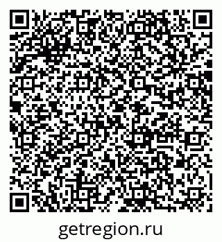79064869018