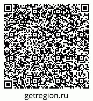79064869020