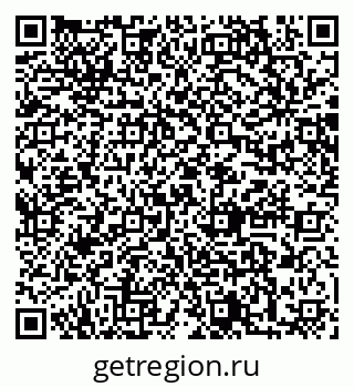 79064869033
