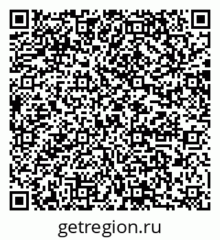 79064869045