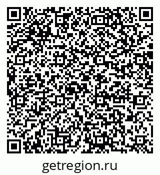 79064869049