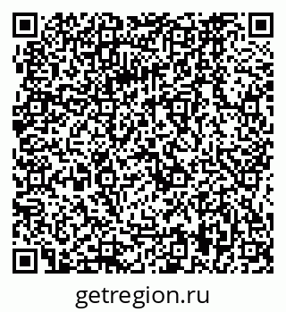 79064869068