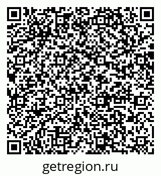 79064869070