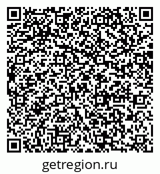 79064869074