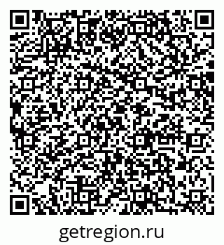 79064869079