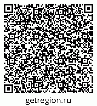 79064869080