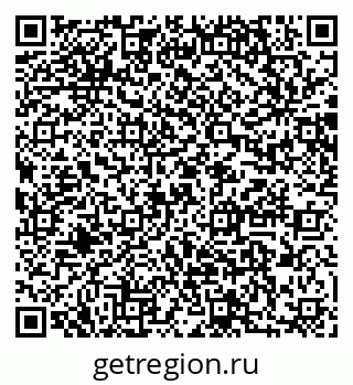 79064869090