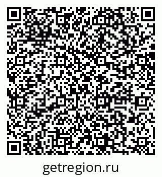 79064869096