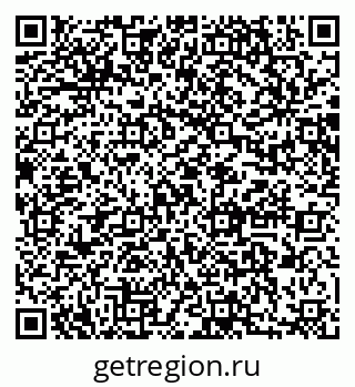 79064869118