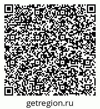 79064869120