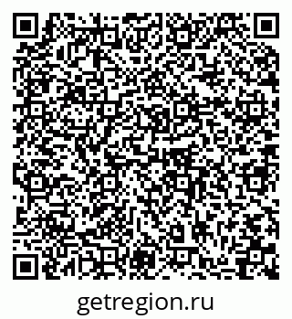 79064869121
