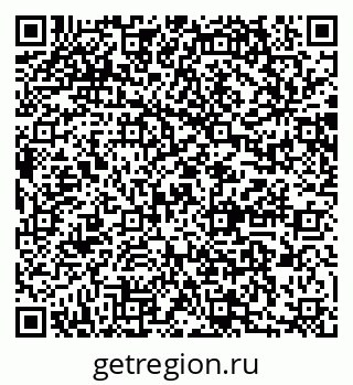 79064869124