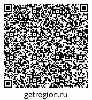 79064869125