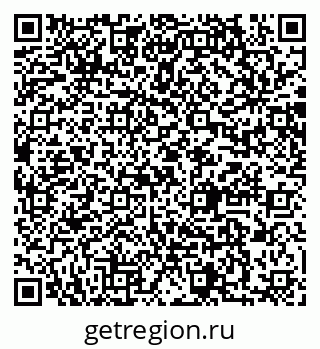 79064869132