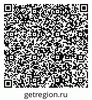 79064869133
