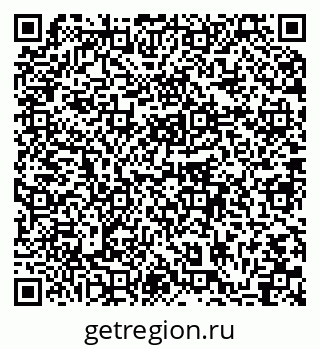 79064869137